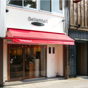 BelleMall